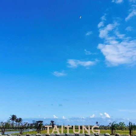Fun Trip - Fumei Homestay Taitung Ngoại thất bức ảnh