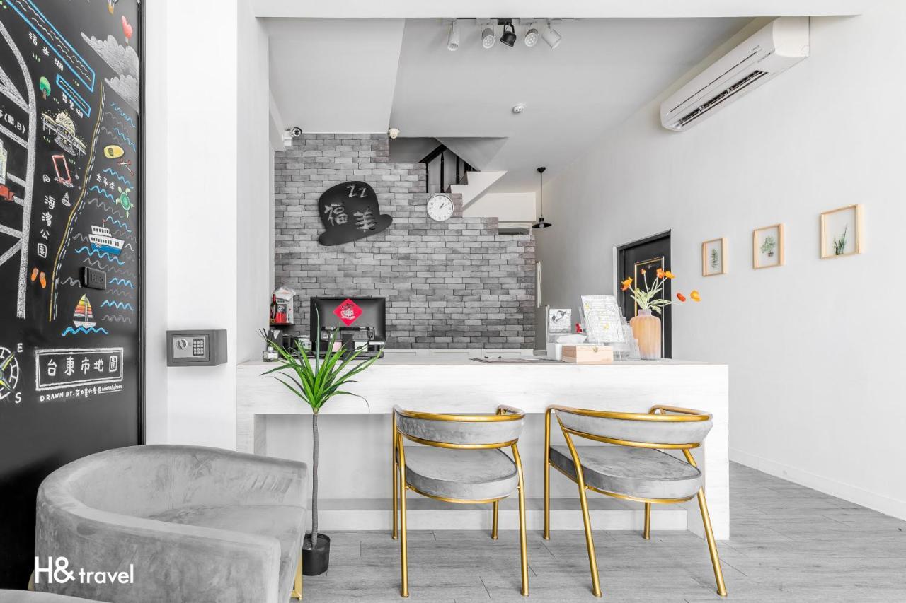 Fun Trip - Fumei Homestay Taitung Ngoại thất bức ảnh