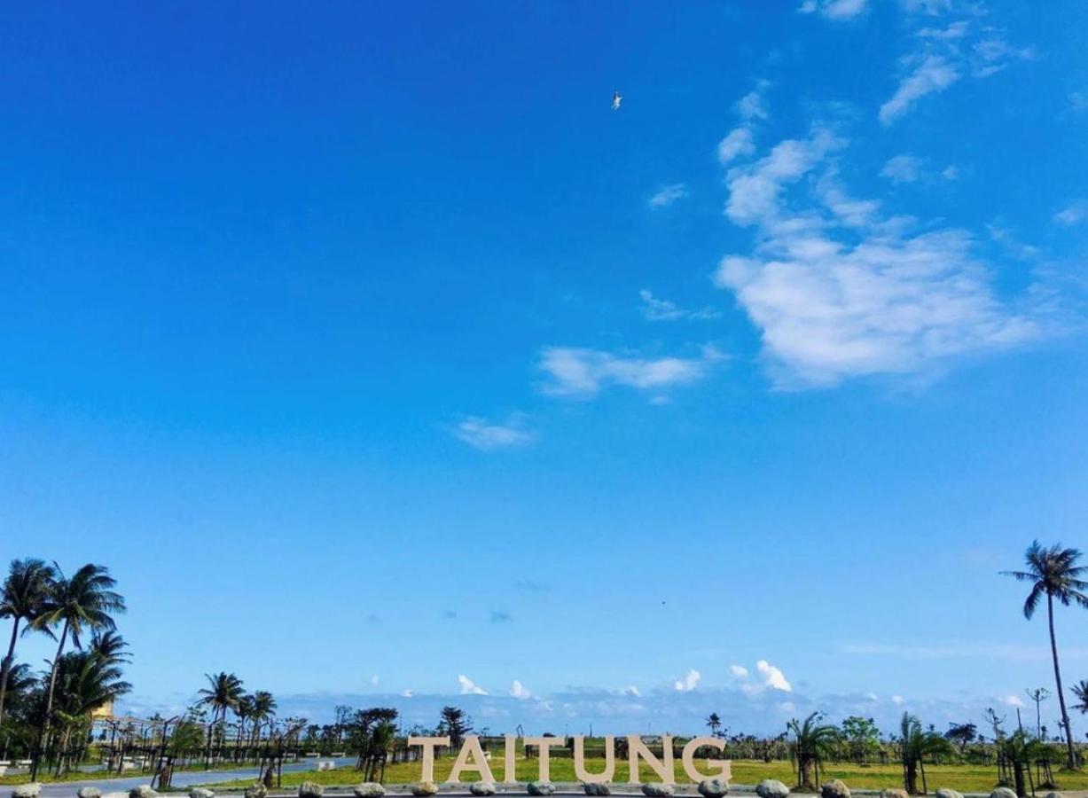 Fun Trip - Fumei Homestay Taitung Ngoại thất bức ảnh